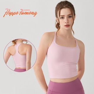 Hope สปอร์ตบราสำหรับผู้หญิง เหมาะสำหรับการออกกำลังกายที่ยิม