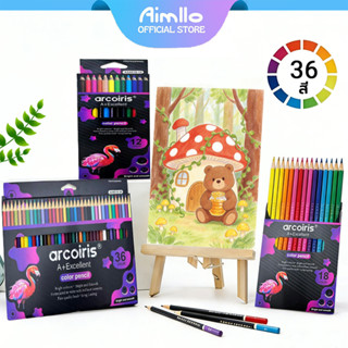 ชุดดินสอสีระดับไฮเอนด์, ตะกั่วขนาดใหญ่พิเศษ, ดินสอสีศิลปะมาส…