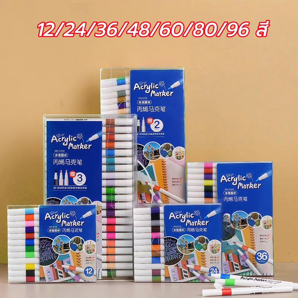 12/24/36/48/60/80 สี ถูกที่สุด ปากกาอะคริลิค Acrylic marker pen12/24/36/48สี สามารถเขียนบนแก้ว พลาสติก หรือโลหะได้ ปากกามาร์กเกอร์อะคริลิค - รูปที่ 7