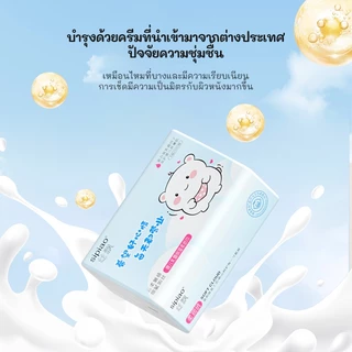 มายด์ ลักชูรี่ เบบี้ซอฟท์ ทิชชูโลชั่น หนา 3 ชั้น 100 แผ่น แพ็กสต็อกแพ็ค 20 ห่อ SIPIAO Tissue Lotion 3 ply: Baby Soft(1361-20)