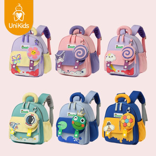 Unikids SchoolBag For Kids Boys and Girls Cute Little Backpack Kindergarten Student Bags Small Travel Bag For Children