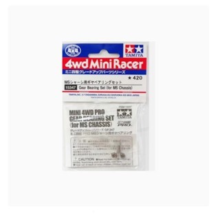 TAMIYA TAMIYA อุปกรณ์เสริมขับเคลื่อนสี่ล้อ MAMS Transition 520 ฟันแบริ่ง 15347