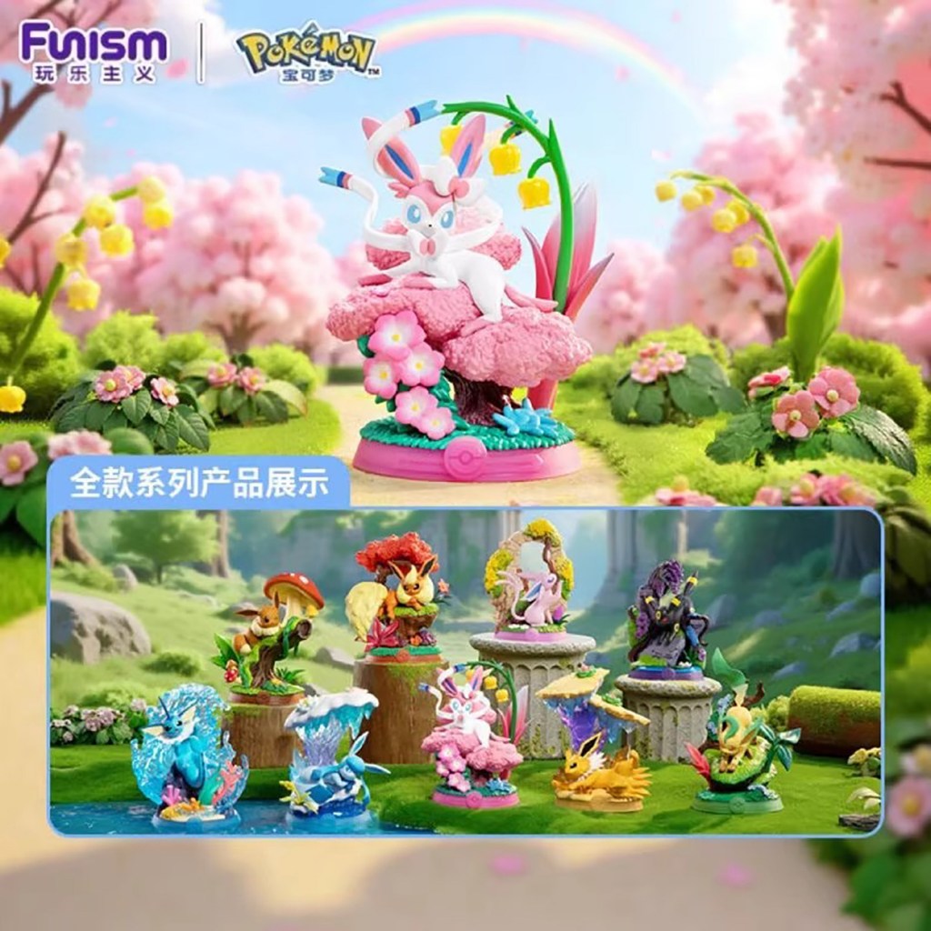 🚚พร้อมส่ง🚚 (ยกBOX!!)=9 ชิ้น Funism Pokémon Easy Enjoy Eevee Mystery Box