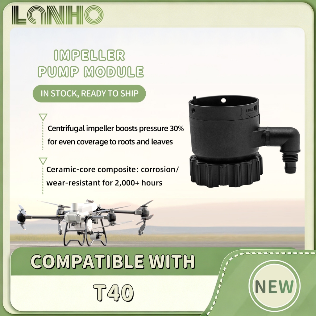 เหมาะสําหรับ DJI T40 ปั๊มใบพัด T20P ใบพัดและส่วนประกอบเปลือกปั๊ม