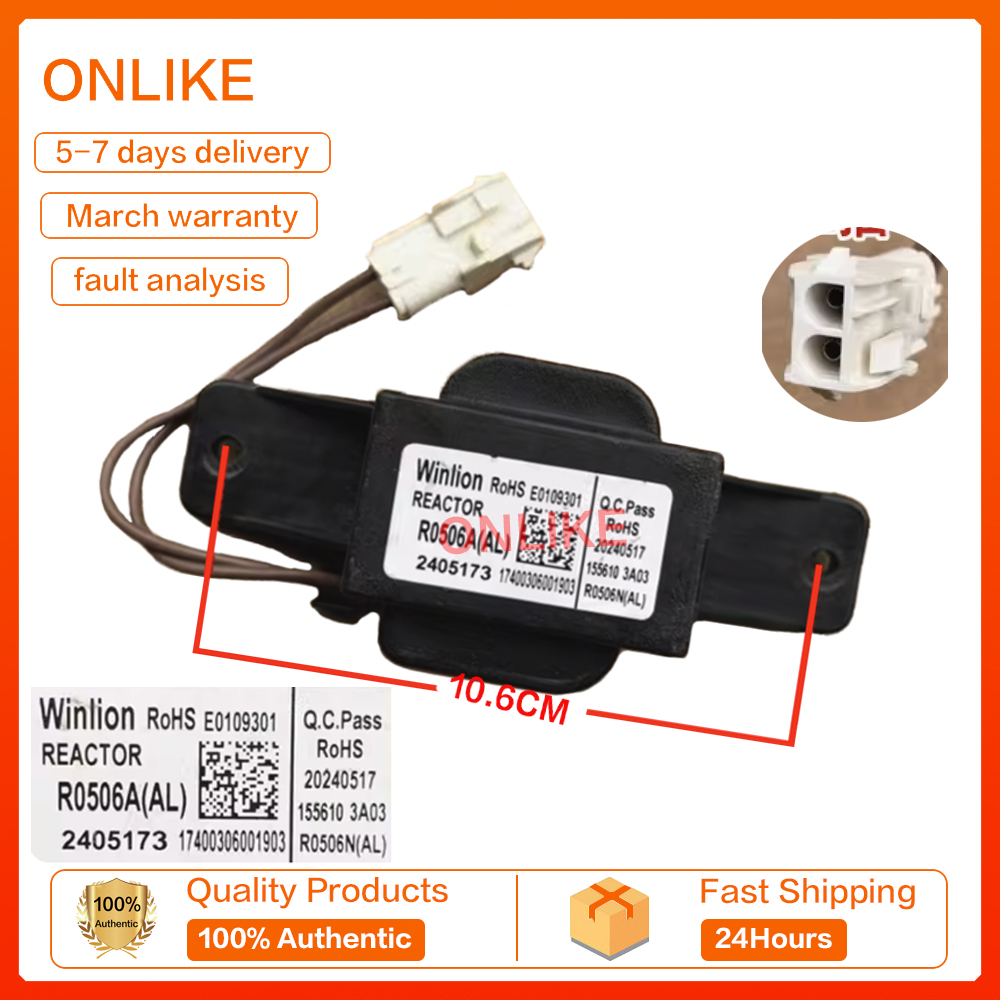 ใหม่ Midea เครื่องซักผ้า Little Swan 17400306001903 Reactor R0506A (AL) Choke E64