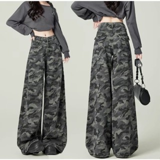 กางเกงยีนส์ทรงเข้ารูปเอวสูง ขากว้าง กางเกงขายาวทรงตรงลำลอง ล…