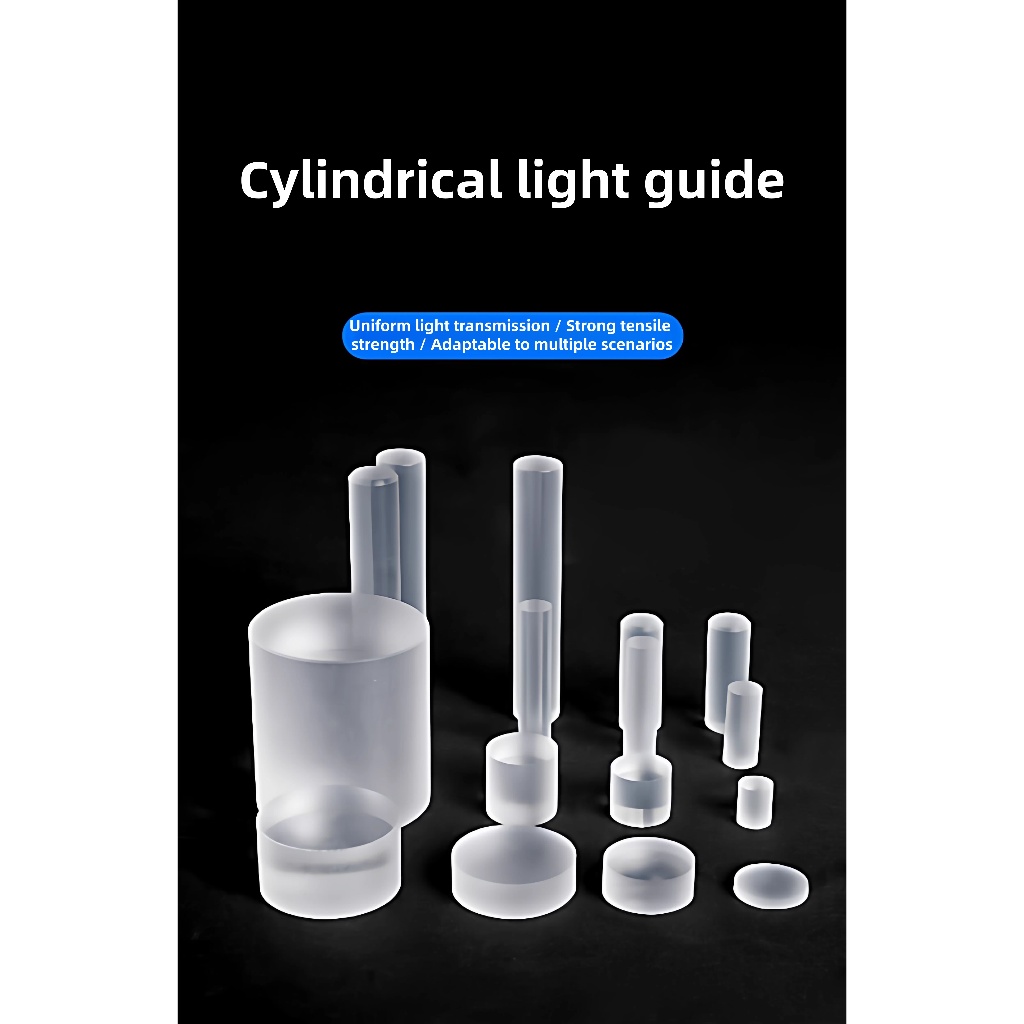 ไฟ นํา SMD การส่งผ่านสูงทรงกระบอกคู่มือแสงก้านพีซีคอลัมน์โปร่งใสแสงอะคริลิคู่มือก้านหลอดสัญญาณแสง