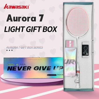 KAWASAKI Aurora7 ไม้แบดมินตันรุ่นทางการ, รุ่นกกล่องของขวัญ, …