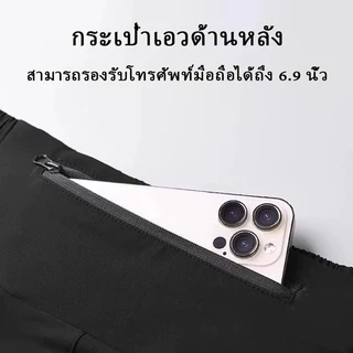 ขาสั้น กางเกงขาสั้นผู้ชาย กางเกงออกกำลังกายขาสั้น กางเกงวิ่ง 2in1