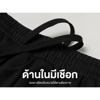 ขาสั้น กางเกงขาสั้นผู้ชาย กางเกงออกกำลังกายขาสั้น กางเกงวิ่ง 2in1