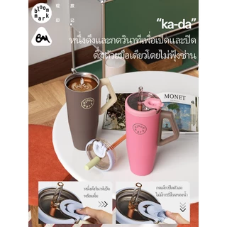 BLOOMMARK 1100มล ความจุขนาดใหญ่ถ้วยน้ําแข็งกระติกน้ําร้อนถ้วย316ลสแตนเลสเหมาะสําหรับฟิตเนสสํานักงานรถฟางถ้วยน้ําเย็นน้ํา