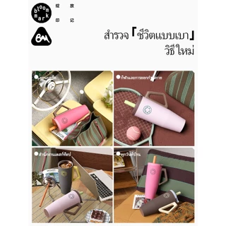 BLOOMMARK 1100มล ความจุขนาดใหญ่ถ้วยน้ําแข็งกระติกน้ําร้อนถ้วย316ลสแตนเลสเหมาะสําหรับฟิตเนสสํานักงานรถฟางถ้วยน้ําเย็นน้ํา