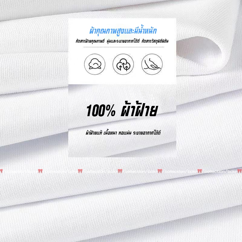 【จัดส่งตลอด 24 ชั่วโมง】🔥BCKR เฉพาะกลุ่ม ลิมิเต็ดปีม้า เสื้อผญ เสื่อยืด🐴oversize คอกลม เสื้อYG3763 - รูปที่ 5