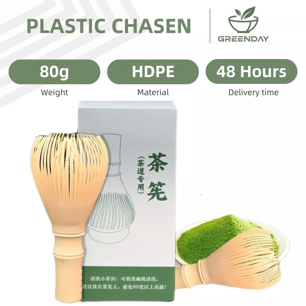 GREENDAY แปรงชงชาเรซิ่น สำหรัยชงชาเขียวมัทฉะ(Matcha Whisk Chasen) อุปกรณ์ชงมัทฉะญี่ปุ่น