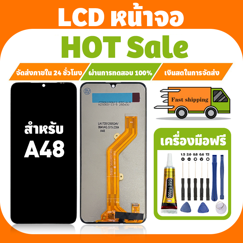 LCD ใช้กับ Itel A48 จอ+ทัชจอชุด อะไหล่มือถือ คุณภาพสูง หน้าจอ สำหรับ itel a48/L6006 แถมชุดไขควง เเถม