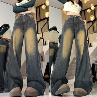 กางเกงยีนส์ขาตรงสไตล์ย้อนยุค สำหรับผู้หญิง ทรงขากว้างเอวสูง …