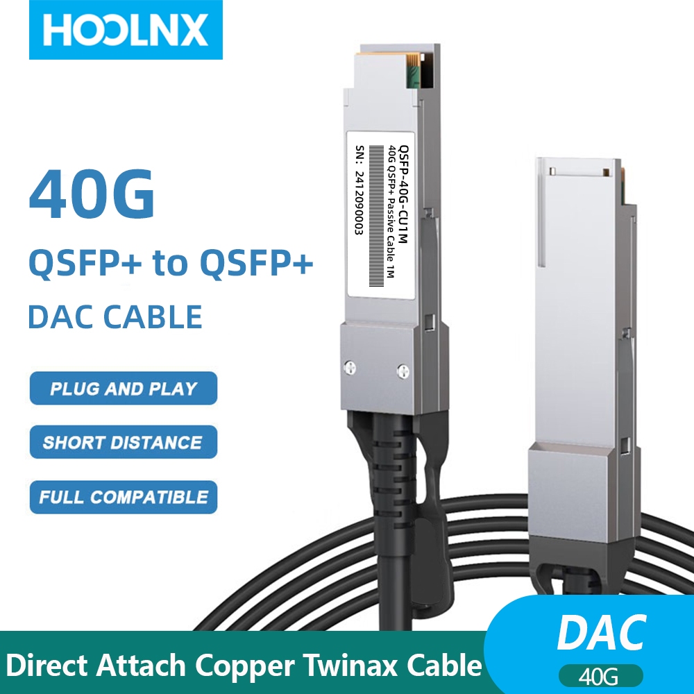 HOOLNX 40G QSFP+ สาย DAC, Direct Mounted Copper Passive Twinax 0.5-7M, เข้ากันได้กับ Cisco, Huawei, HPE, Juniper, MikroTik, สวิตช์ Ubiquiti