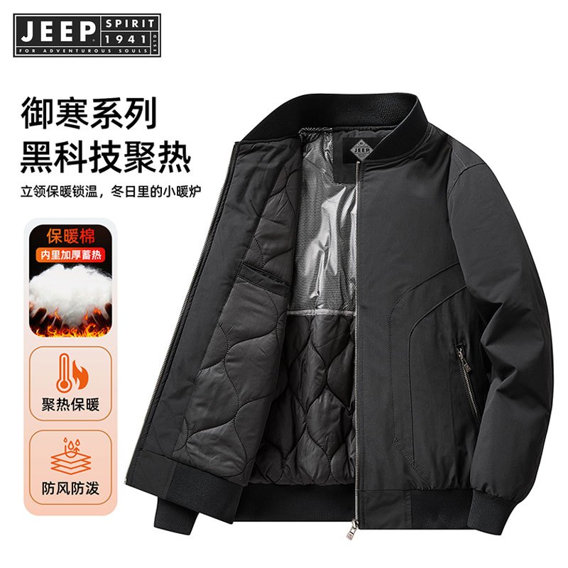 เสื้อแจ็คเก็ต JEEP SPIRIT 1941 แบบหนา คอตั้ง สไตล์ฤดูหนาว สำหรับผู้ชาย