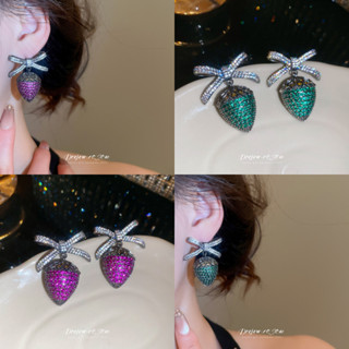 เดรช โบว์ พลอยเทียม ต่างหูสตรอเบอร์รี่ผู้หญิงสีเขียวสีม่วงอั…