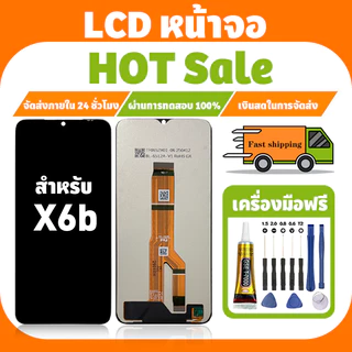 LCD ใช้ได้กับ Honor X6B จอ+ทัชจอชุด คุณภาพสูง หน้าจอ สำหรับ ออเนอร์ x6b หน้าจอโทรศัพท์ แถมชุดไขควง เเถม กาว