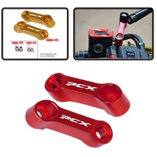 สําหรับ Honda PCX 160/150/125 กระจกมองหลัง Extender อะแดปเตอ…