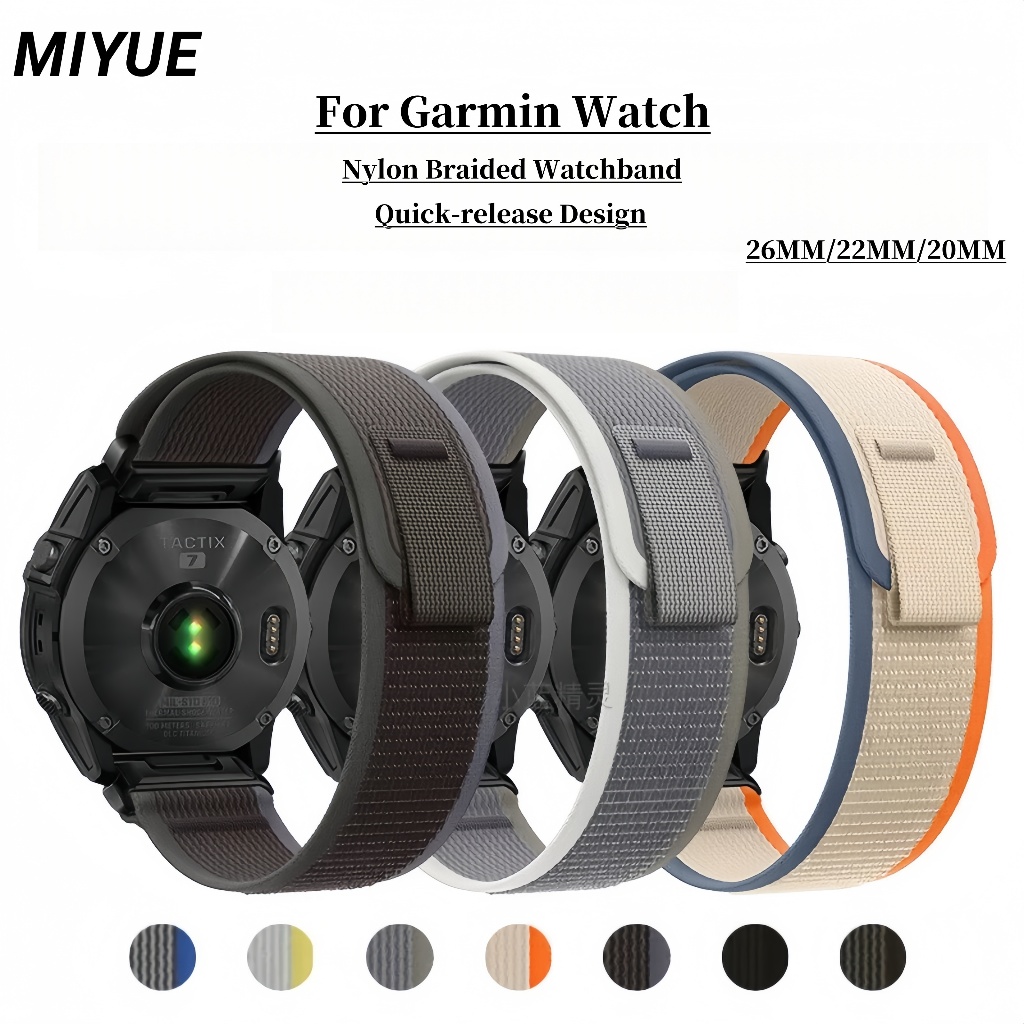 สายรัดไนลอนสําหรับ Garmin Fenix E/8/7X/6X/7S/6S/Tactix8/7 สายนาฬิกา Forerunner 970/965/955/265 Quick Release Band สําหรับ Instinct 3/2X/2S สร้อยข้อมือ Garmin นาฬิกาสายรัดข้อมือ – โปรปัง