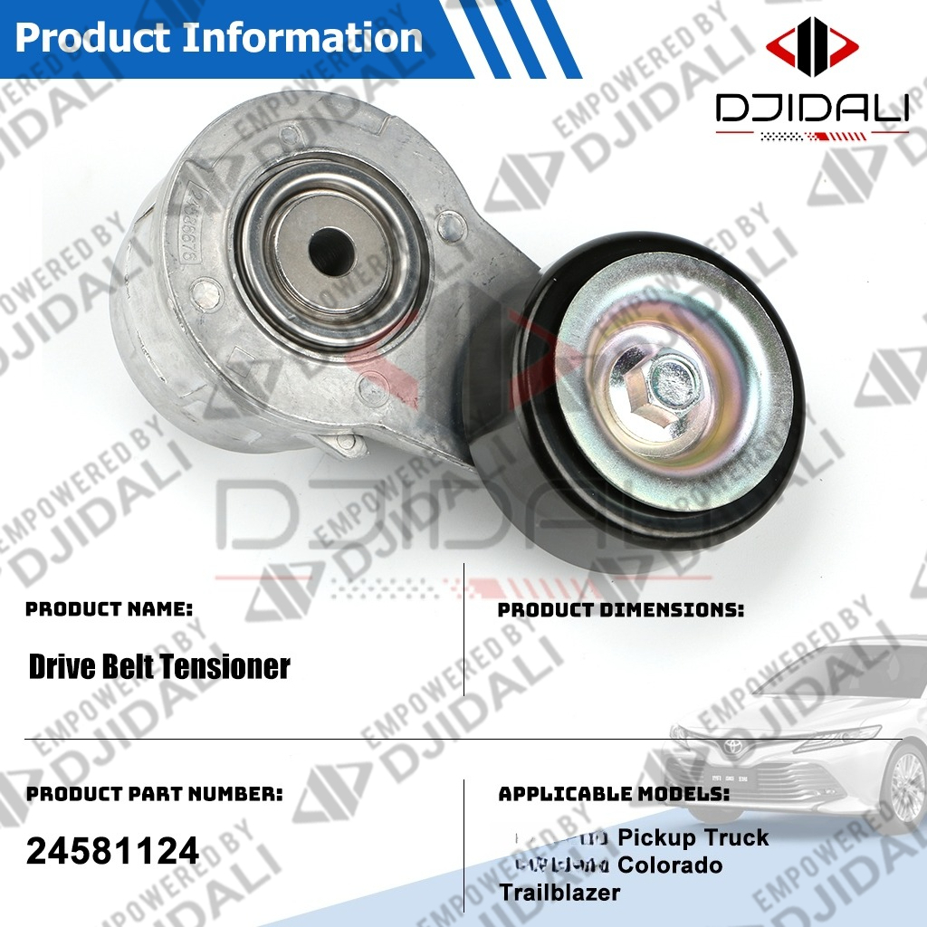 24581124 ตัวปรับความตึงสายพานขับสําหรับรถกระบะ/ โคโลราโด, ผู้บุกเบิก - รูปที่ 6