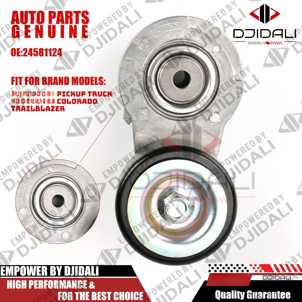 24581124 ตัวปรับความตึงสายพานขับสําหรับรถกระบะ/ โคโลราโด, ผู้บุกเบิก