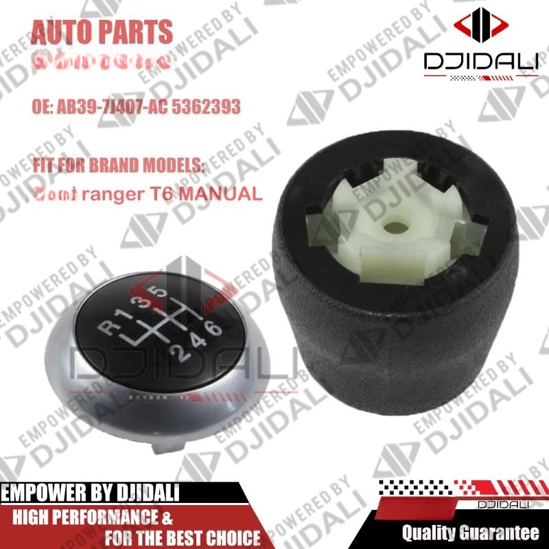 ที่จับคันเกียร์เกียร์ธรรมดาสําหรับ ranger t6 ที่จับหัวเกียร์ ab39-7j407-ac 5362393