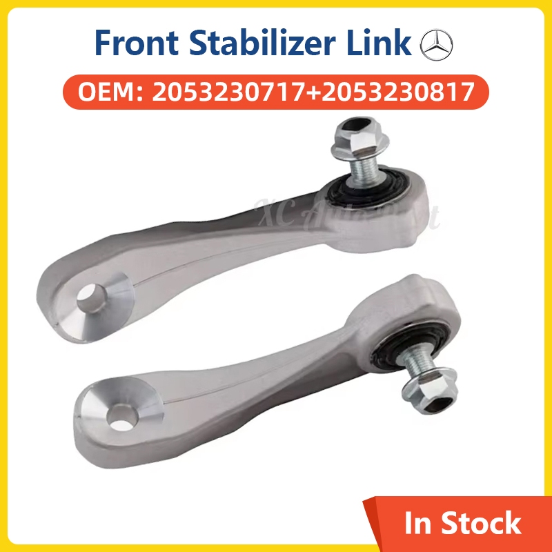 รถซ้ายและขวาด้านหน้า Stabilizer Bar Link สําหรับ Mercedes Benz C160 C180 C200 C220 C250 C260 C300 C3