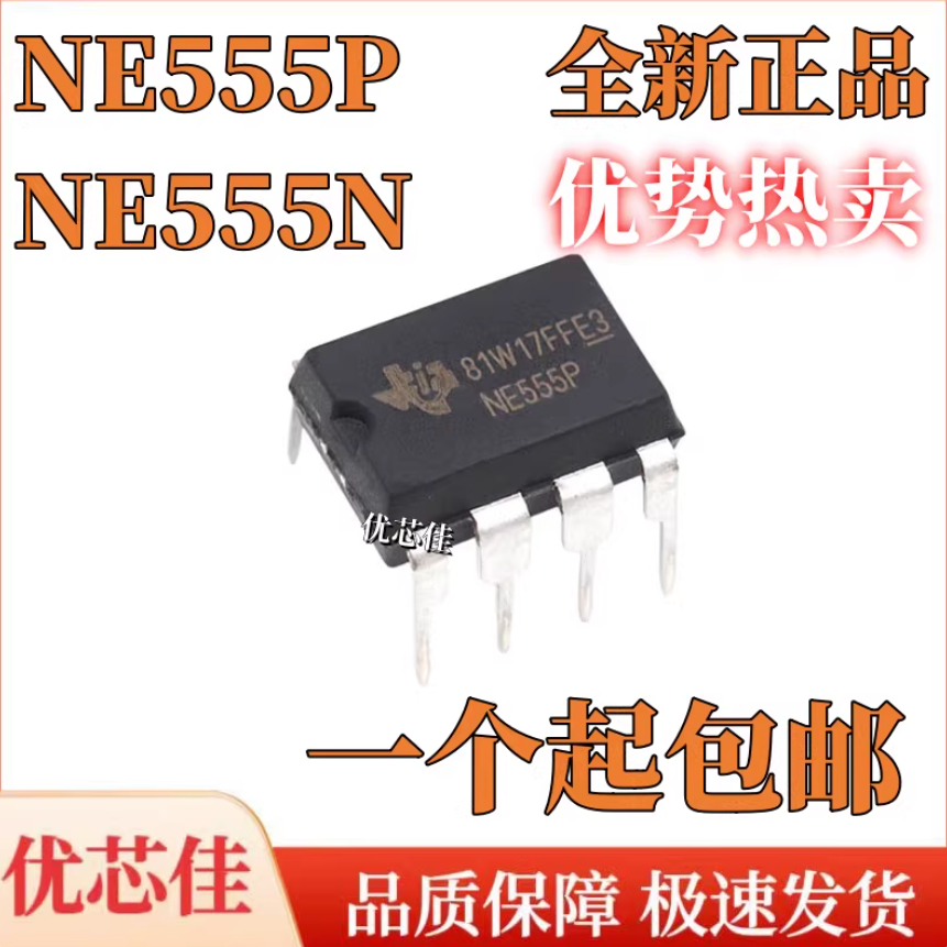 5PCS ของแท้ NE555P NE555 NE555N Single Precision Timer Chip DIP-8 Through-Hole