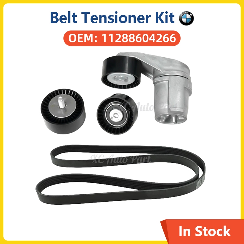 Auto parts เครื่องยนต์ไดรฟ์เข็มขัด Tensioner Kit ท่องเที่ยวรอกสําหรับ BMW X5 N55 E70 F30 F35 F07 F10
