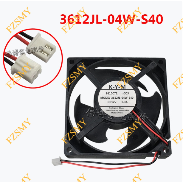 เหมาะสําหรับ Panasonic ตู้เย็นพัดลมระบายความร้อนพัดลมตู้แช่แข็ง 3612JL-04W-S40 DC12V 0.3A