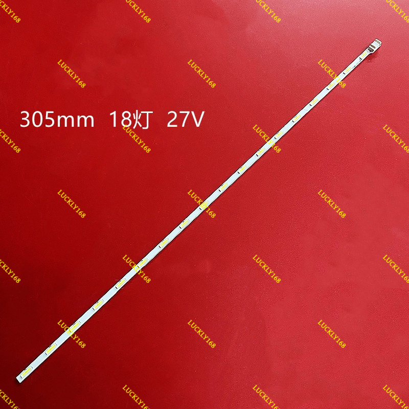 BACKLIGHT LED TV LG 24 INCH 24LB450 24LF450 24MT47 24MT48 24TK542 24TK452 24TL520 24LB450A