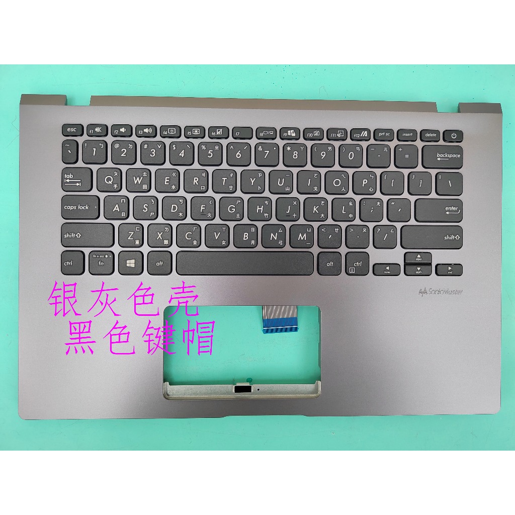 Asus X409UA/FA/JA X415 Y4200FB/DA A409 V4200J/E M4200U แป้นพิมพ์จีนแบบดั้งเดิม