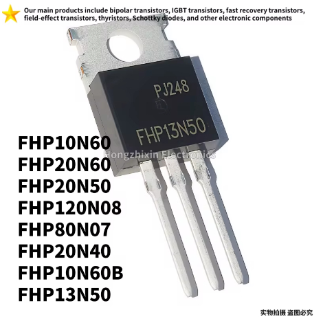 1-5PCS ใหม่ FHP20N50 FHP10N60 FHP10N60B FHP13N50 FHP20N40 FHP20N60 FHP80N07 FHP120N08 TO-220 field-e