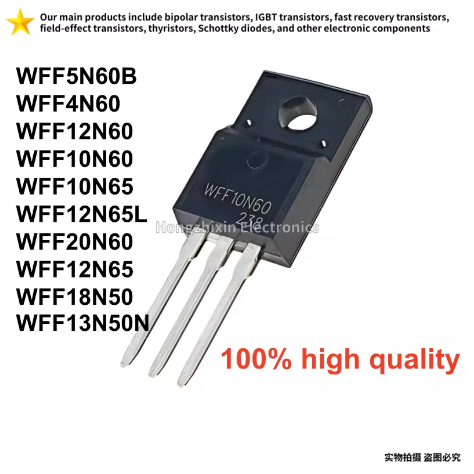 1-5PCS ใหม่ WFF5N60B WFF4N60 WFF12N60 WFF10N60 WFF10N65 WFF12N65L WFF20N60 WFF12N65 WFF18N50F13F12F1