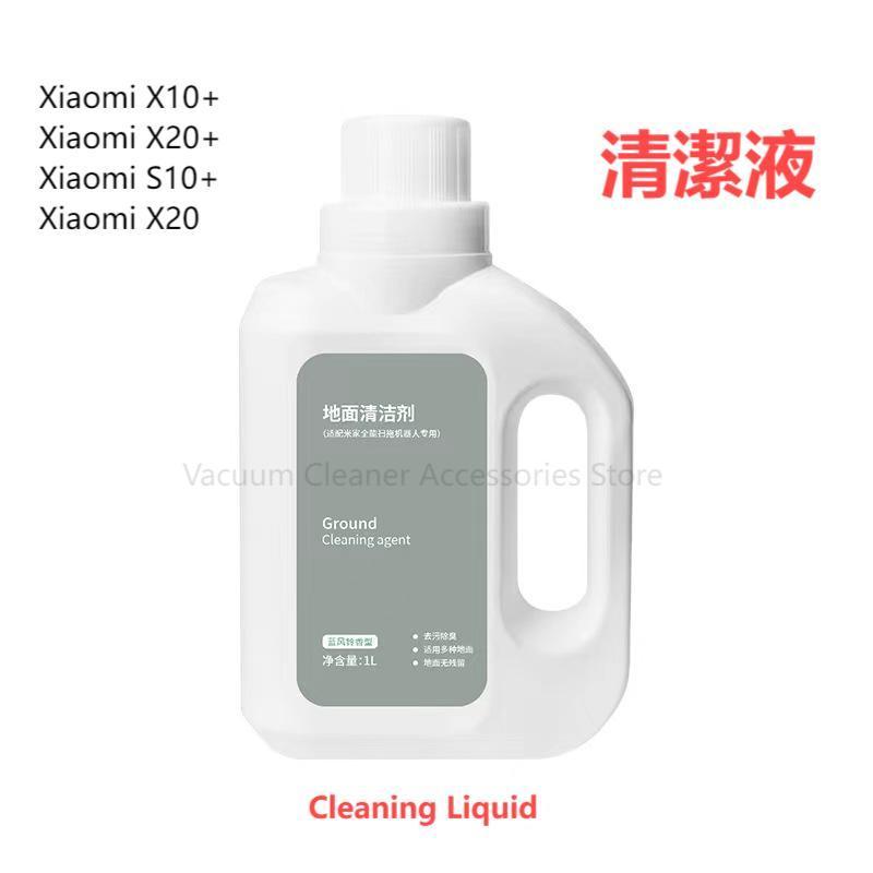 Xiaomi Mijia Robot Vacuum X10+ X20+ S10+ S20+ อุปกรณ์เสริมทําความสะอาดน้ํายาทําความสะอาดผงซักฟอกกลิ่นต้านเชื้อแบคทีเรีย