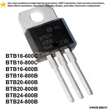 1-5PCSBTB16 BTB20 BTB24 600B 800B BTB16-600C BTB16-800C BTB16-600B BTB16-800B BTB20-600B BTB BTB20-8