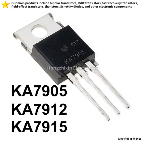 1-5PCS ใหม่ KA7905 KA7912 KA7915 TO-220 สามขั้วแรงดันไฟฟ้าทรานซิสเตอร์