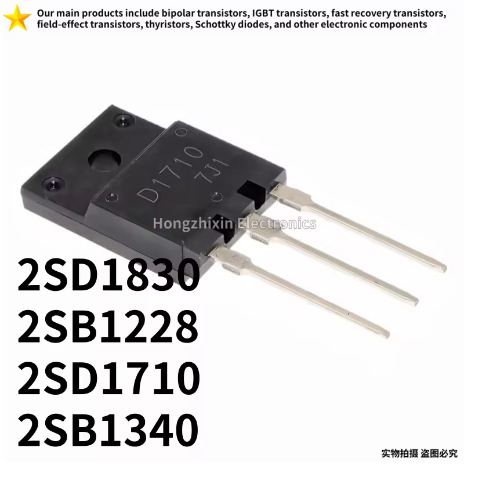 1-5PCS ใหม่ 2SD1830 2SB1228 2SB1340 TO-220F 2SD1710 TO-3PF D1830 B1228 D1710 B1340 คริสตัลทรานซิสเตอ