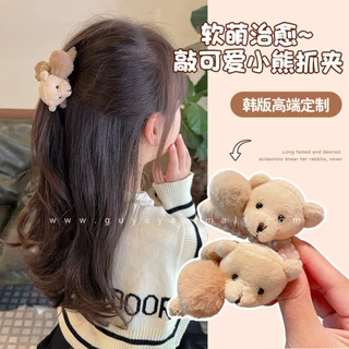 กิ๊บรูปหมีสำหรับผู้หญิง ดีไซน์การ์ตูนน่ารัก