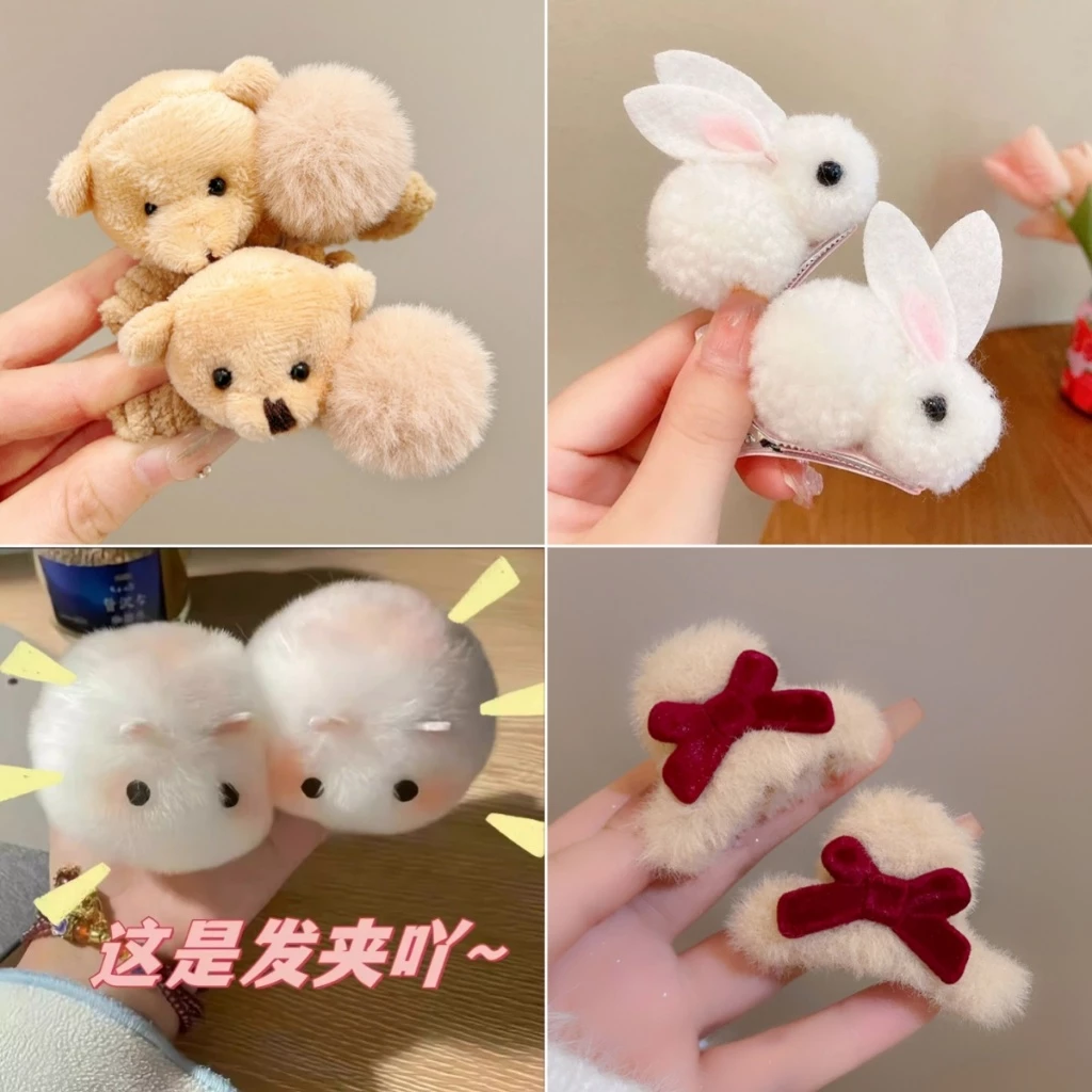 กิ๊บรูปหมีสำหรับผู้หญิง ดีไซน์การ์ตูนน่ารัก