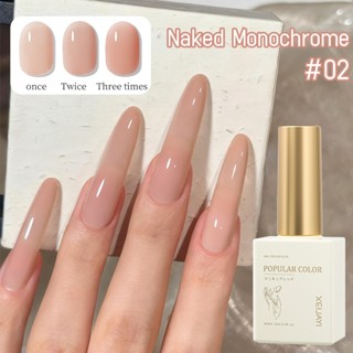 XEIJAYI 15ml - ยาทาเล็บเจลสีชมพูนู้ดดอกซากุระใหม่ เหมาะสำหรั…