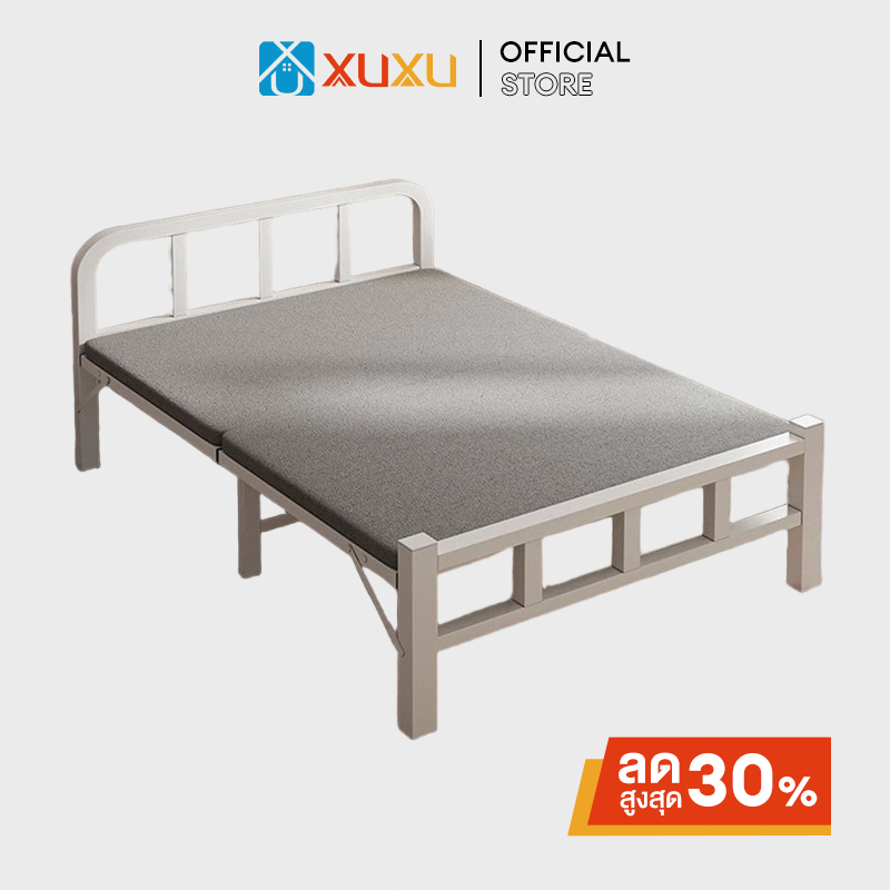 XUXU เตียงพับ 2.5/3/4 ฟุต เตียงเดี่ยว พับได้ แบบเหล็ก ไม่ต้องประกอบ สะดวกสบายและอ่อนนุ่ม พกพาสะดวก รองรับ 250kg