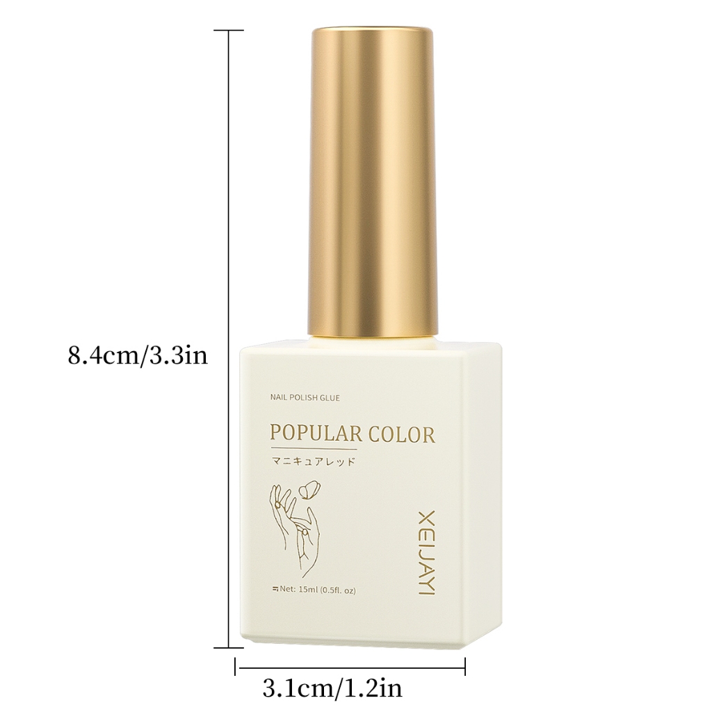 XEIJAYI 15ml - ยาทาเล็บเจลสีนู้ดใหม่ เหมาะสำหรับใช้ในร้านเสริมความงามและใช้ในชีวิตประจำวัน - รูปที่ 3