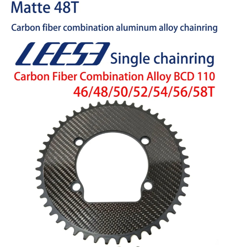 LESE 58T 56T 54T 52T 50T 48T 46T 44T 42Tคาร์บอนไฟเบอร์ผสมโลหะผสมเดี่ยวBCD110 Chainringสําหรับการแข่งขันเกรด,จักรยานเสือหมอบเดี่ยวCrank