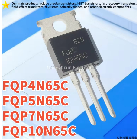 1-5PCS FQP4N65C TO-220 4N65C FQP5N65C 5N65C FQP10N65C 10N65C FQP7N65C 7N65C ใหม่คุณภาพสูง ทรานซิสเตอ