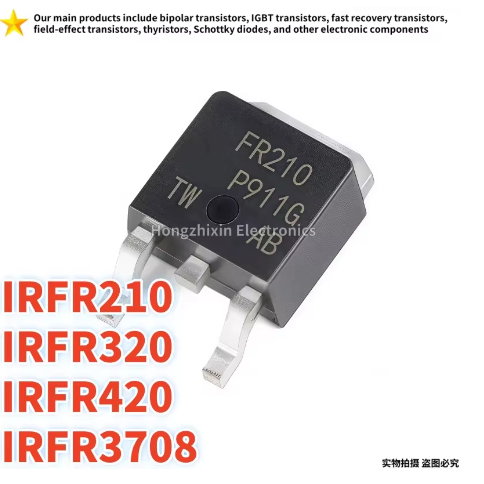 1-5PCS ใหม่ IRFR210 FR210 IRFR320 FR320 IRFR420 FR420 IRFR3708 FR3708 TO-252