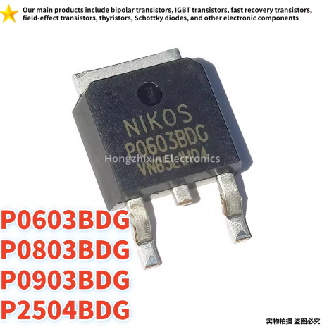 1-5PCS P0603BDG P0803BDG P0903BDG P2504BDG Surface mount power MOSFET TO-252